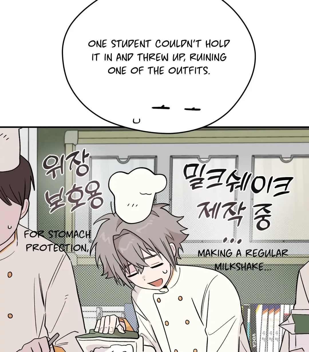 Emergency! Youth Record Book - Chapter 10 Page 110