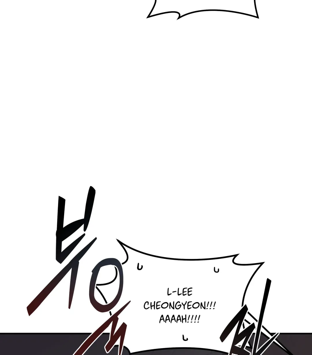 Emergency! Youth Record Book - Chapter 10 Page 118