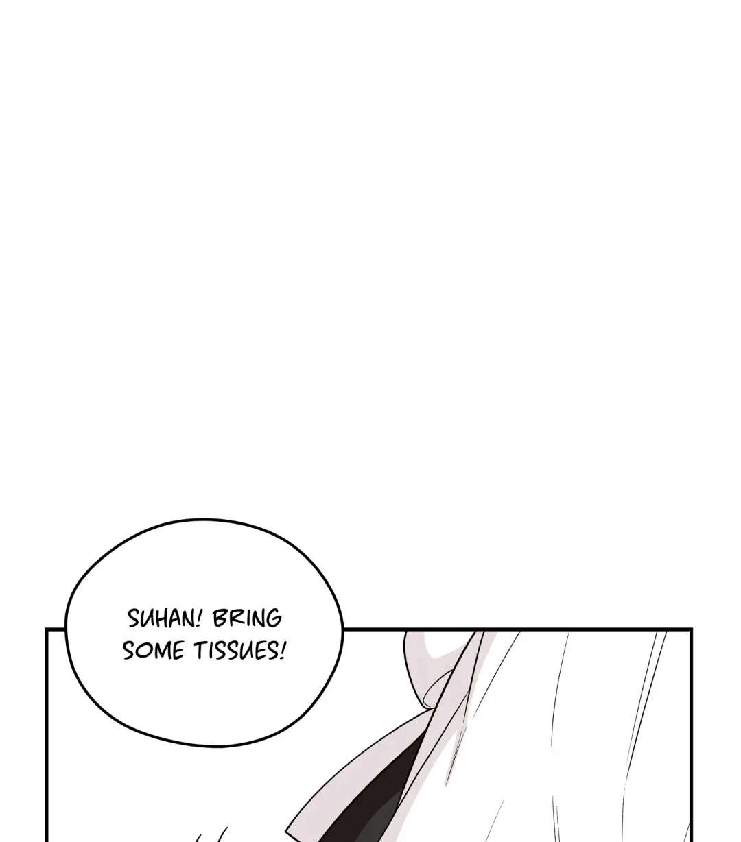 Emergency! Youth Record Book - Chapter 11 Page 1