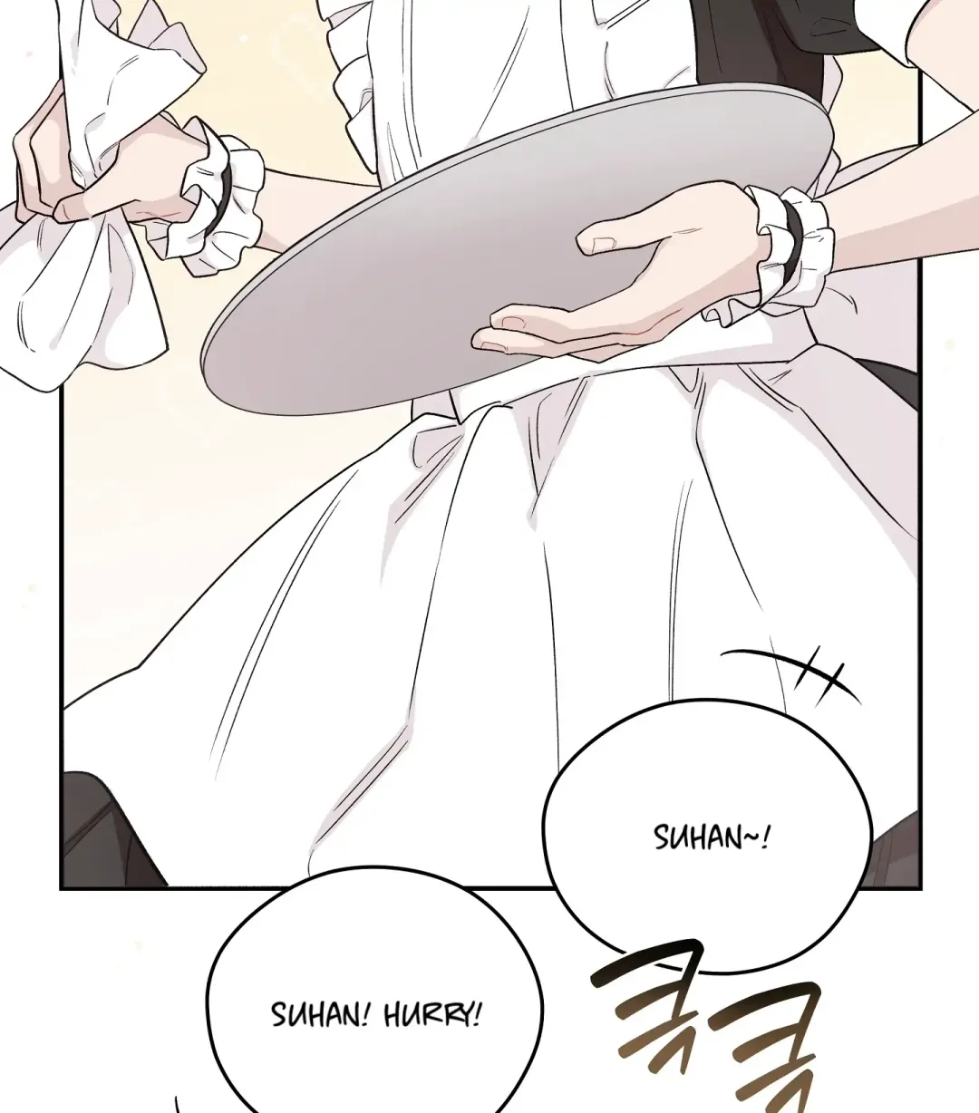 Emergency! Youth Record Book - Chapter 11 Page 5