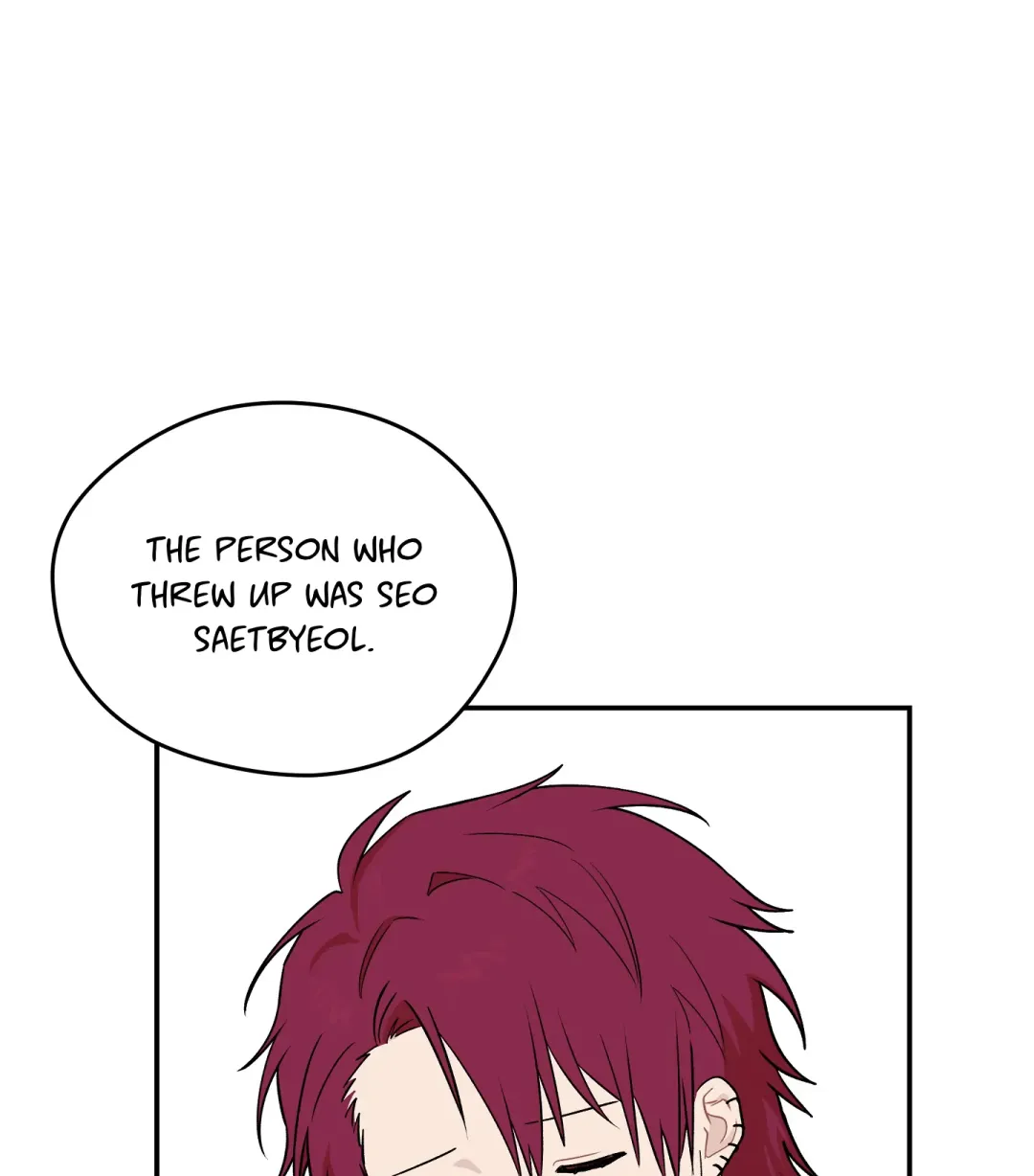 Emergency! Youth Record Book - Chapter 11 Page 15
