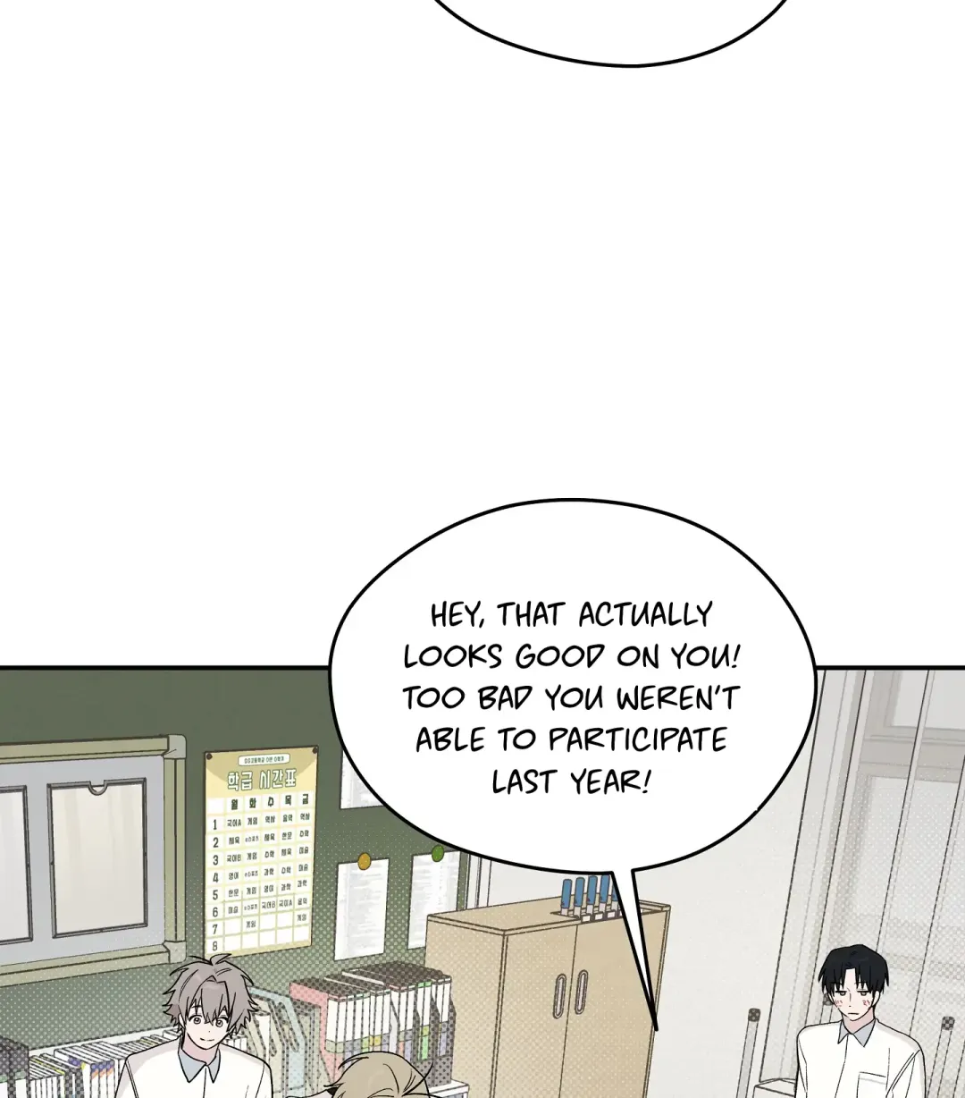 Emergency! Youth Record Book - Chapter 11 Page 19
