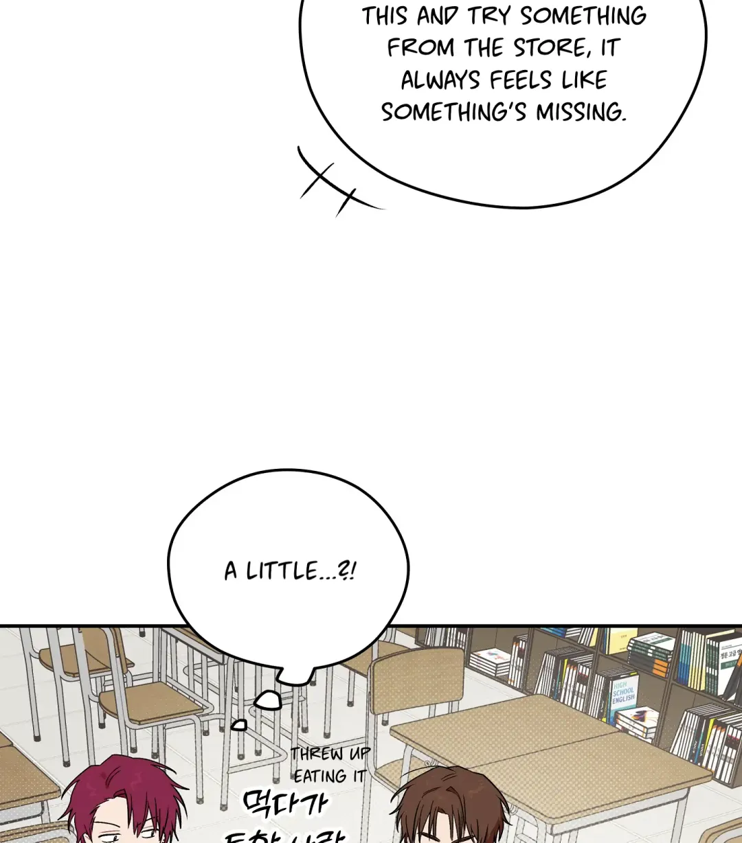 Emergency! Youth Record Book - Chapter 11 Page 28
