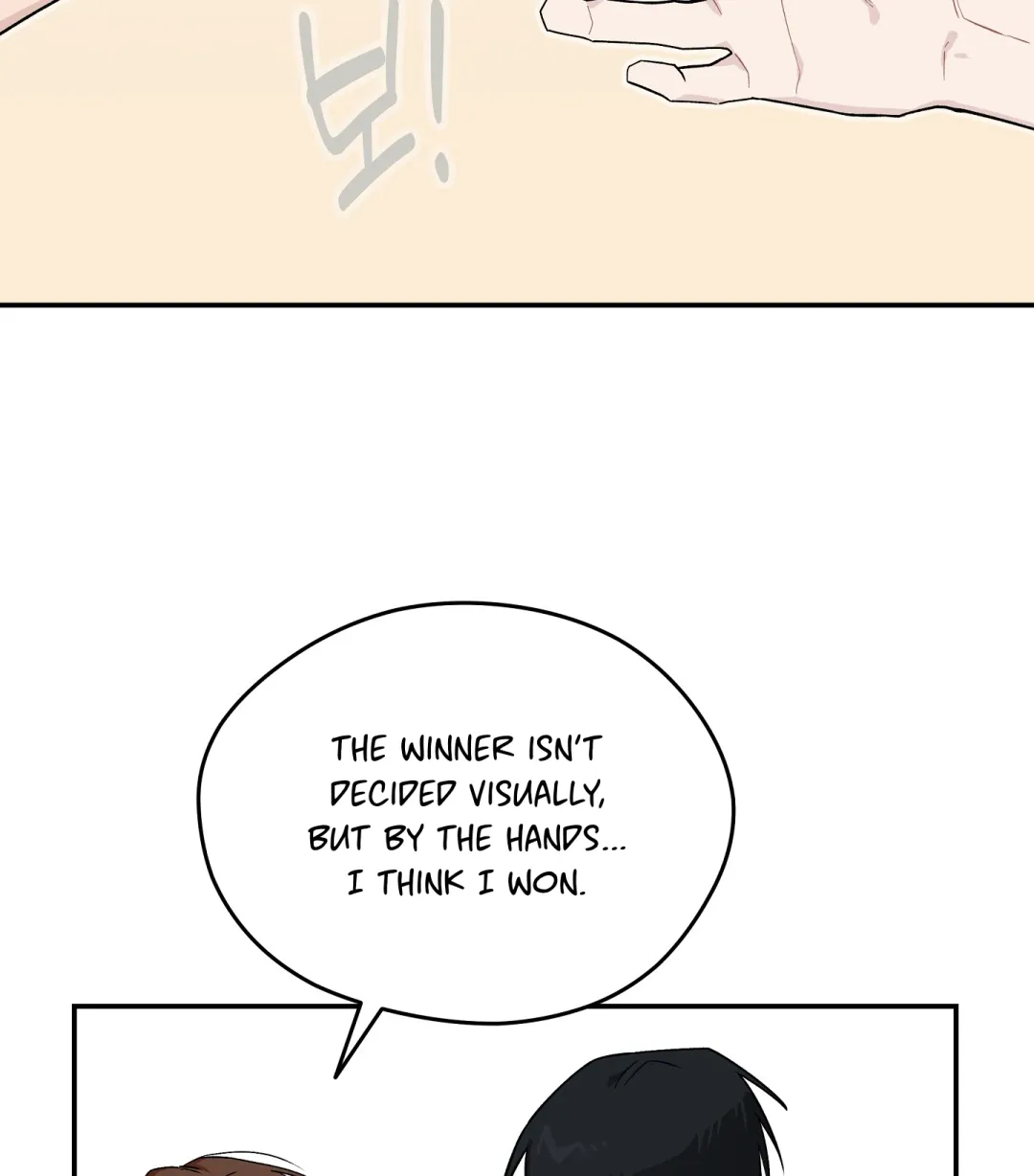 Emergency! Youth Record Book - Chapter 11 Page 41