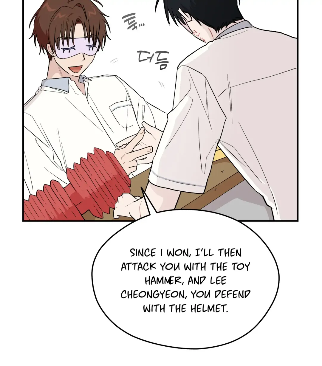 Emergency! Youth Record Book - Chapter 11 Page 42