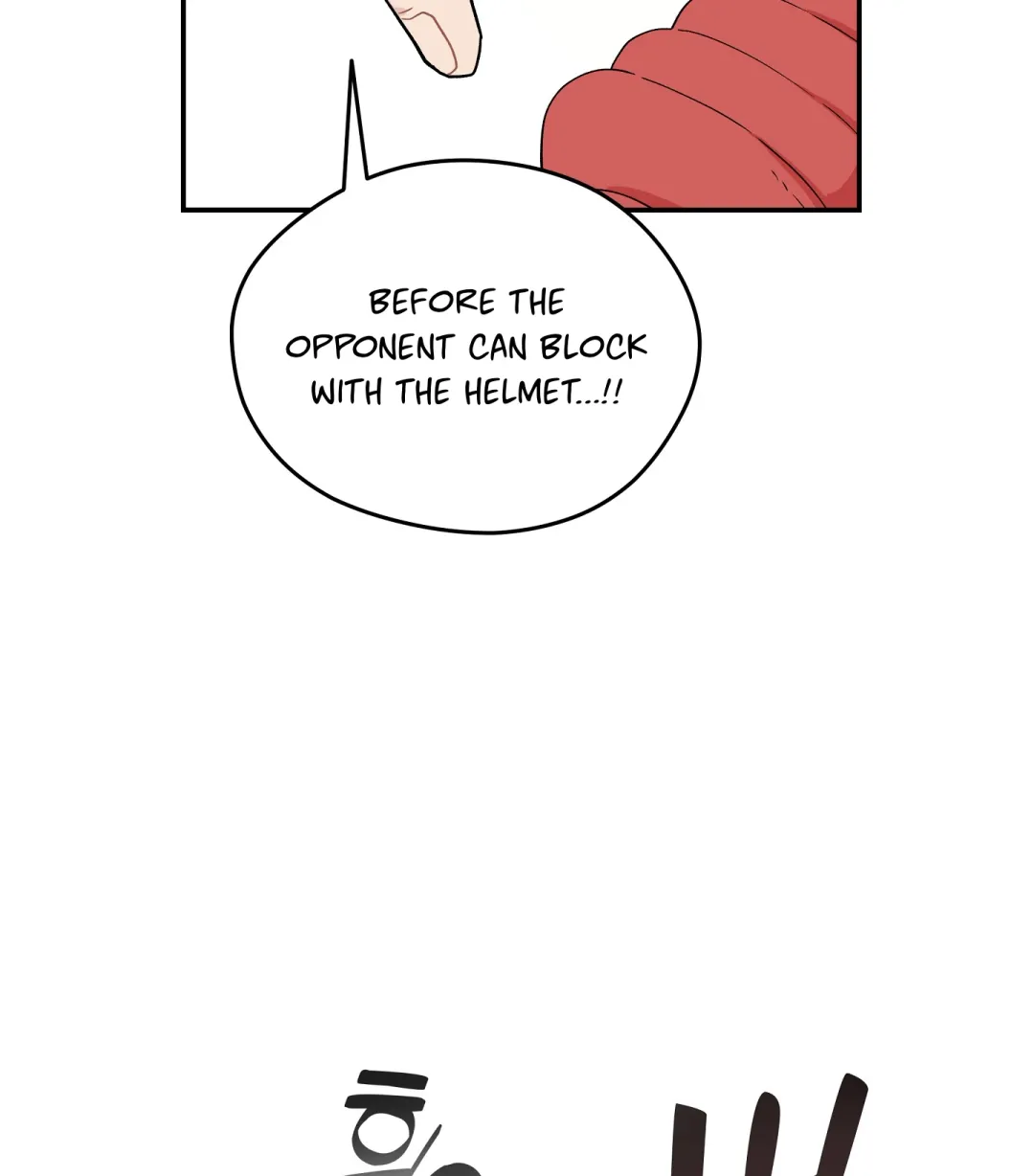 Emergency! Youth Record Book - Chapter 11 Page 46