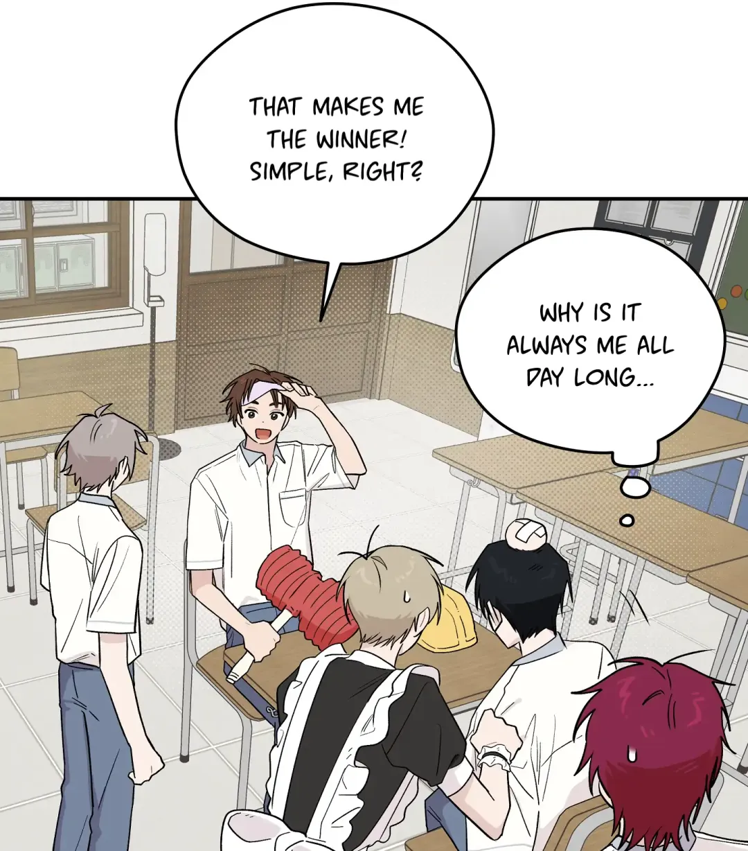 Emergency! Youth Record Book - Chapter 11 Page 49