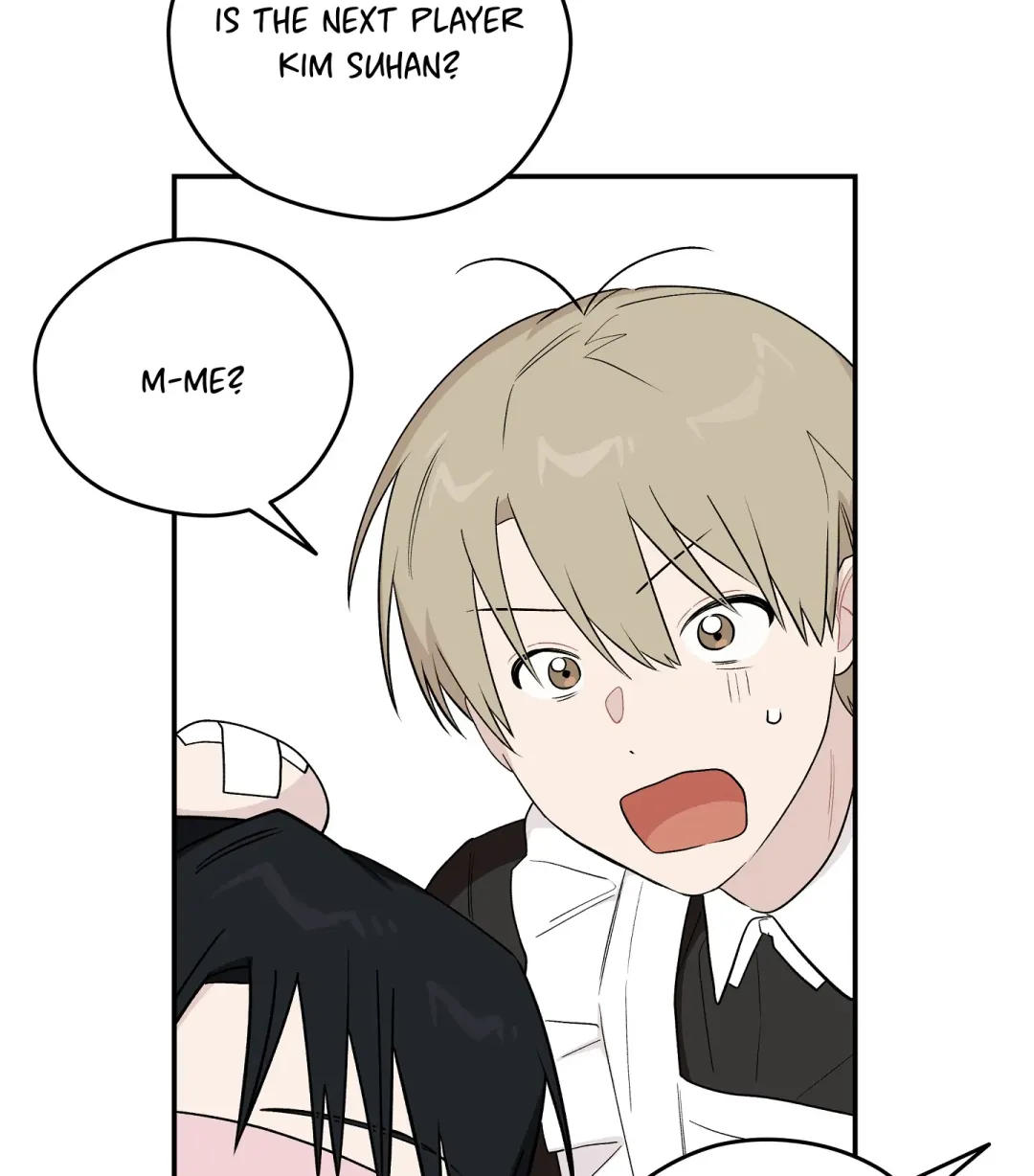 Emergency! Youth Record Book - Chapter 11 Page 51