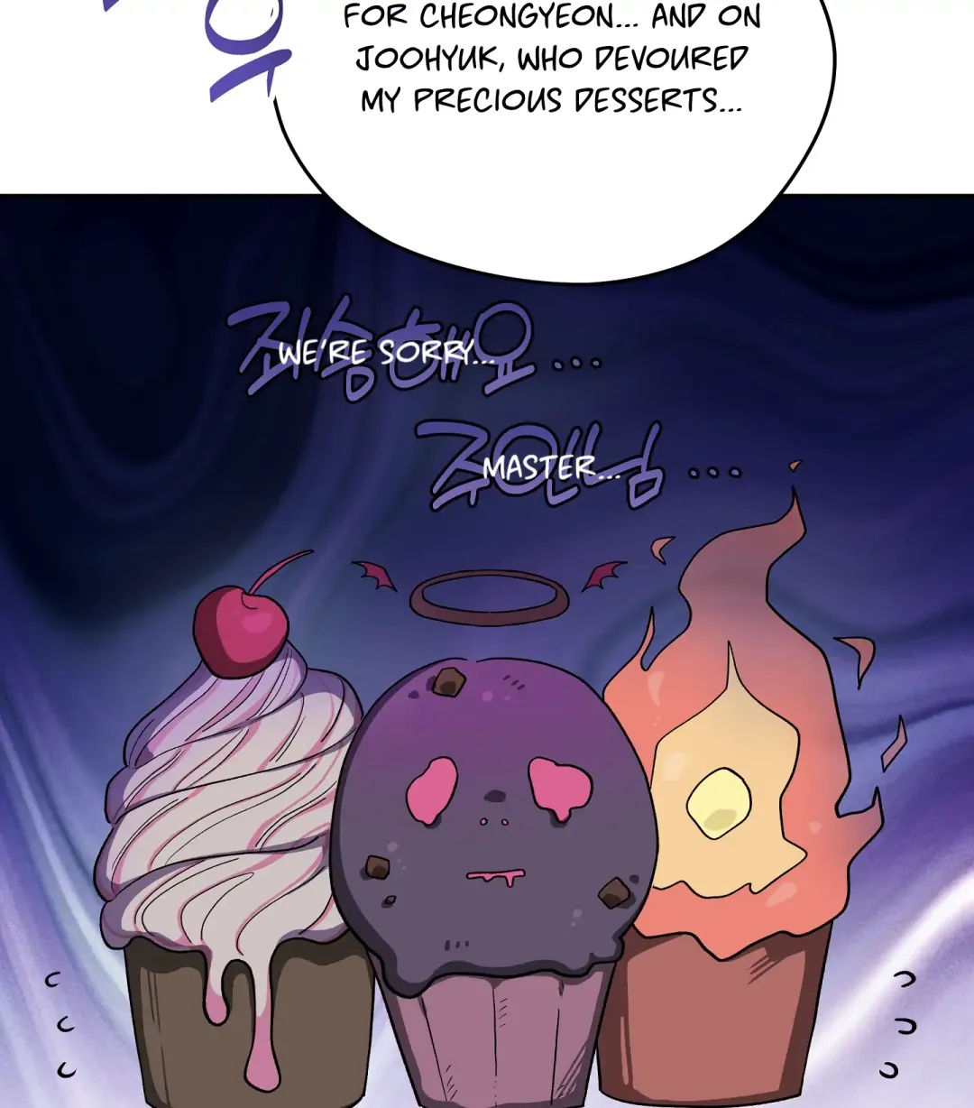 Emergency! Youth Record Book - Chapter 11 Page 55