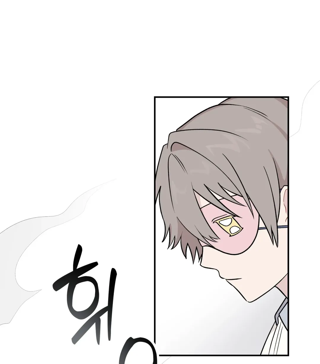Emergency! Youth Record Book - Chapter 11 Page 59