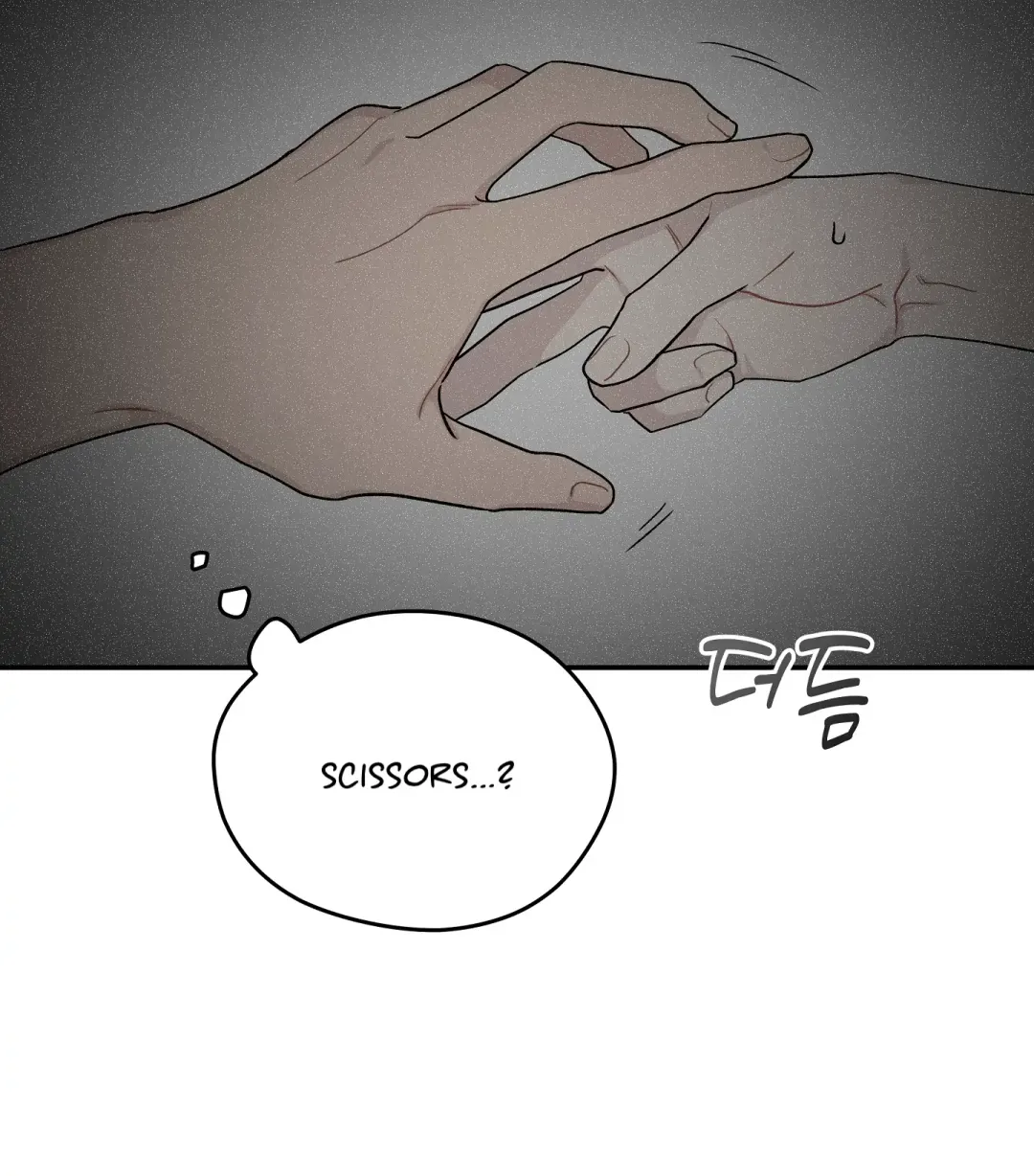 Emergency! Youth Record Book - Chapter 11 Page 64