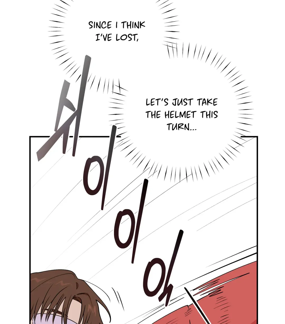 Emergency! Youth Record Book - Chapter 11 Page 66