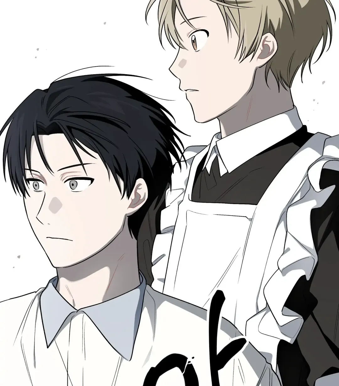 Emergency! Youth Record Book - Chapter 11 Page 69