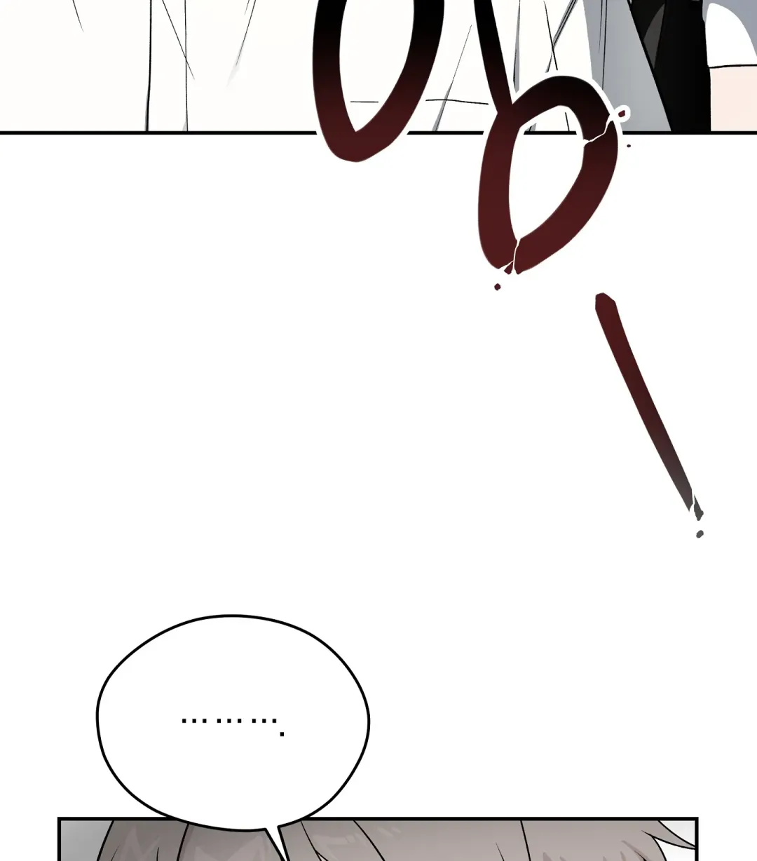 Emergency! Youth Record Book - Chapter 11 Page 70