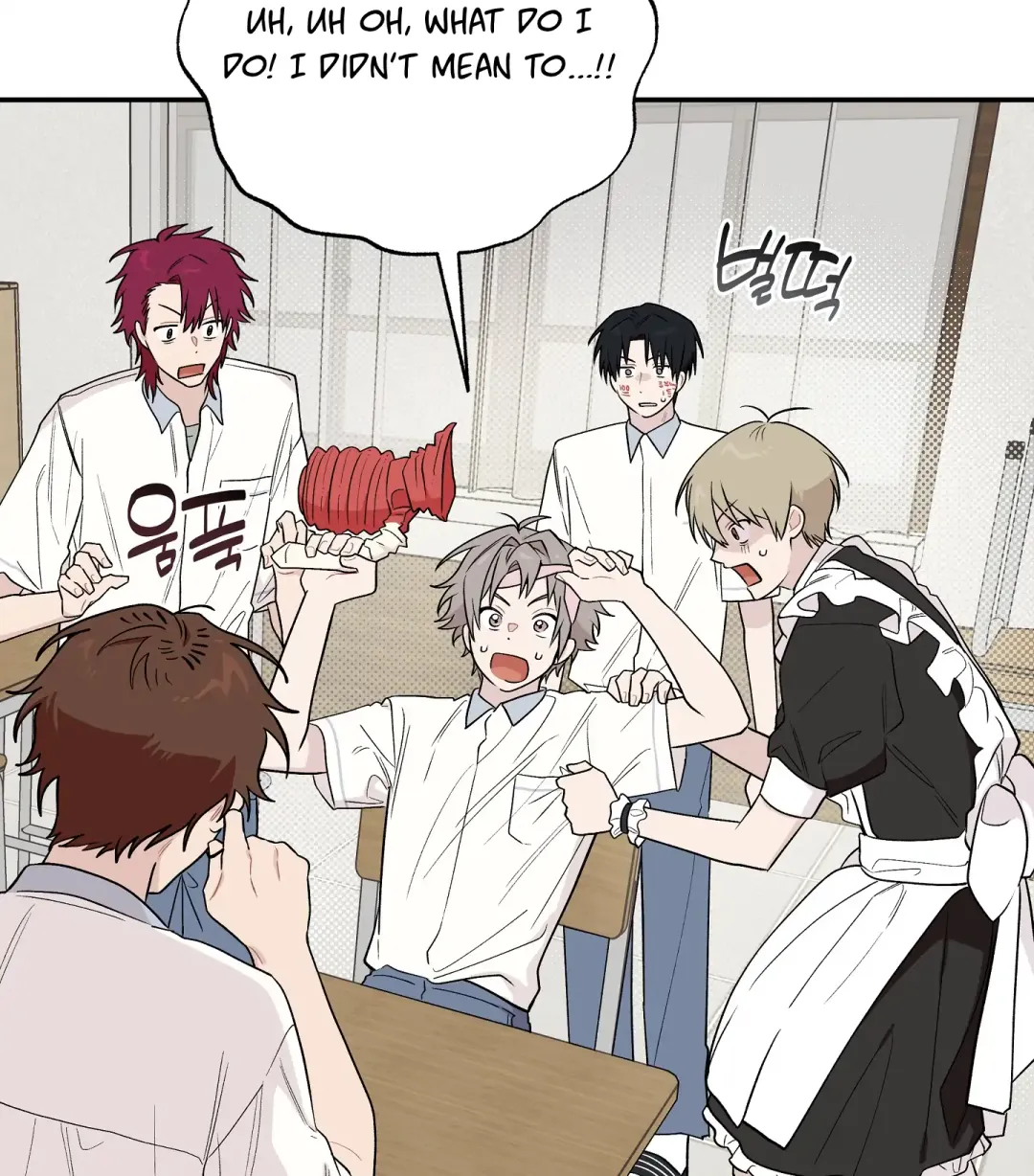 Emergency! Youth Record Book - Chapter 11 Page 73