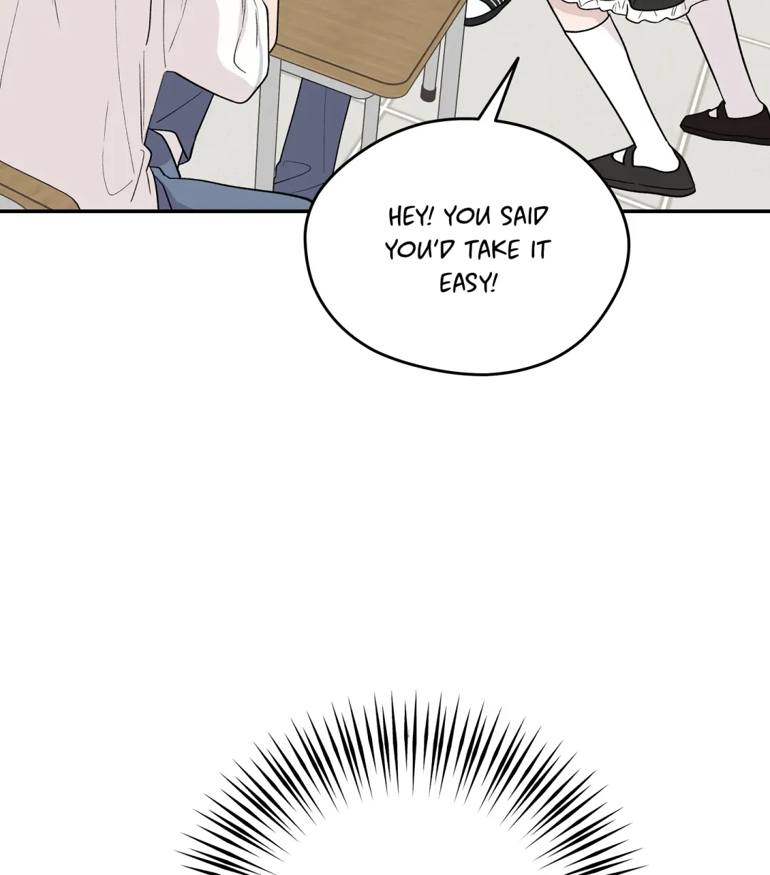 Emergency! Youth Record Book - Chapter 11 Page 74