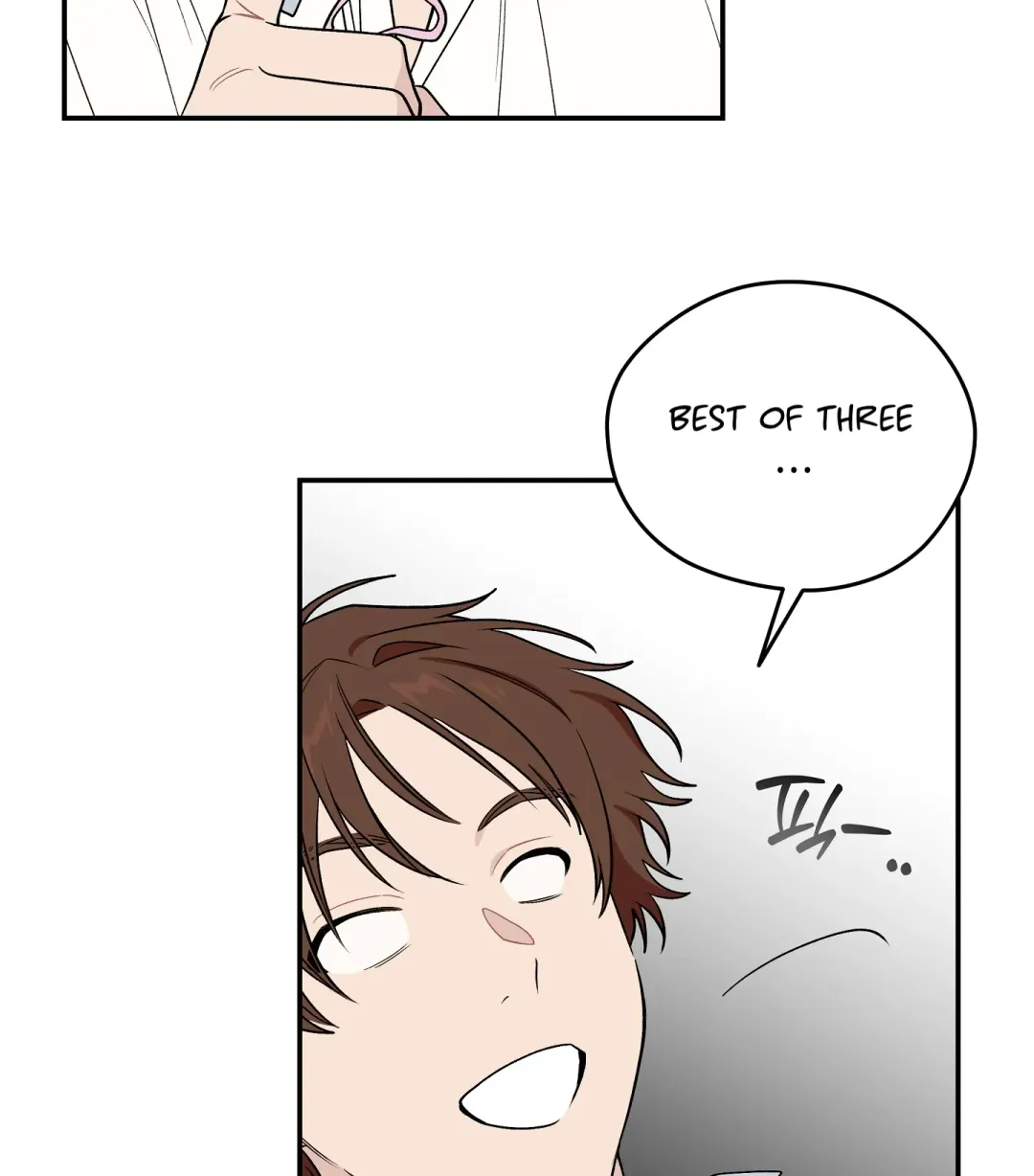 Emergency! Youth Record Book - Chapter 11 Page 78