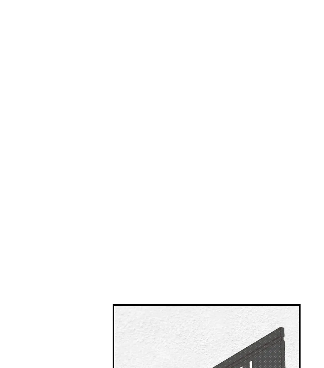 Emergency! Youth Record Book - Chapter 11 Page 81