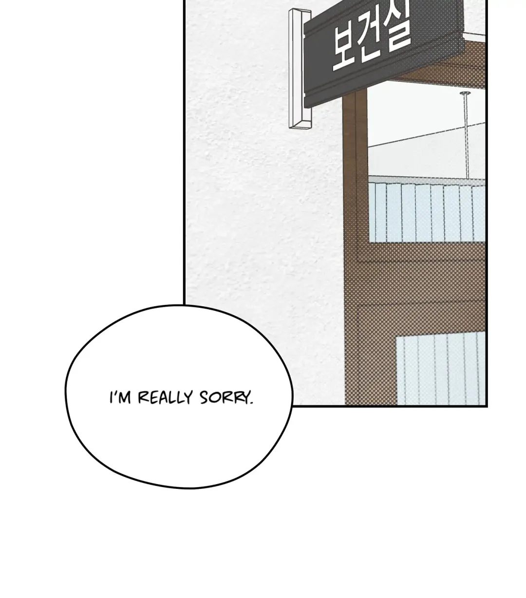 Emergency! Youth Record Book - Chapter 11 Page 82