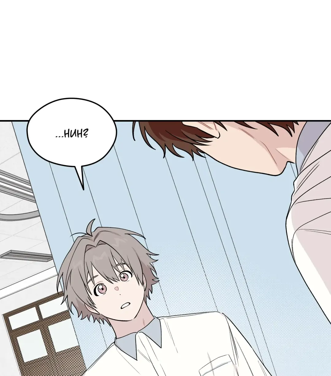Emergency! Youth Record Book - Chapter 11 Page 87
