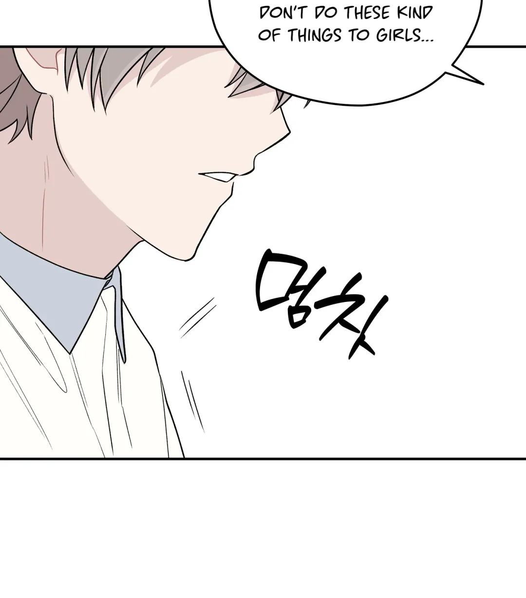 Emergency! Youth Record Book - Chapter 11 Page 106