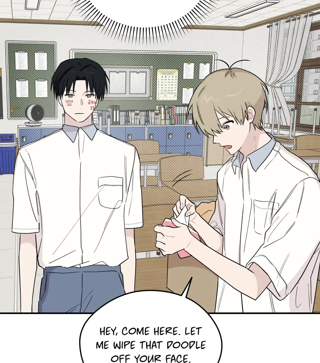 Emergency! Youth Record Book - Chapter 12 Page 10