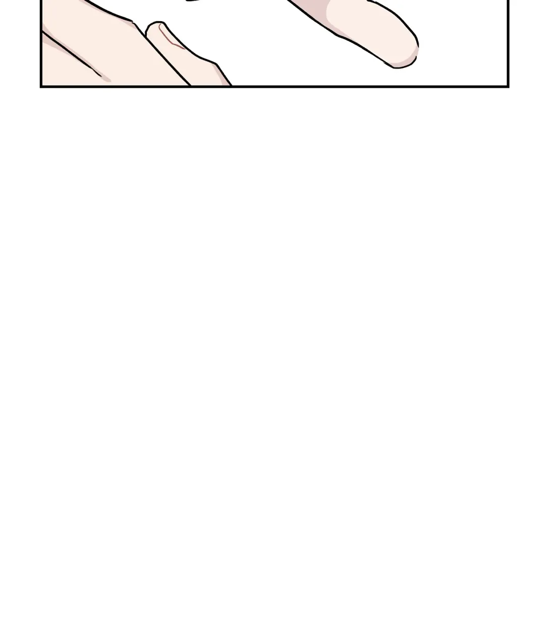Emergency! Youth Record Book - Chapter 12 Page 25