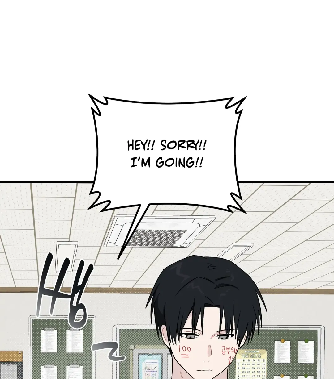 Emergency! Youth Record Book - Chapter 12 Page 28