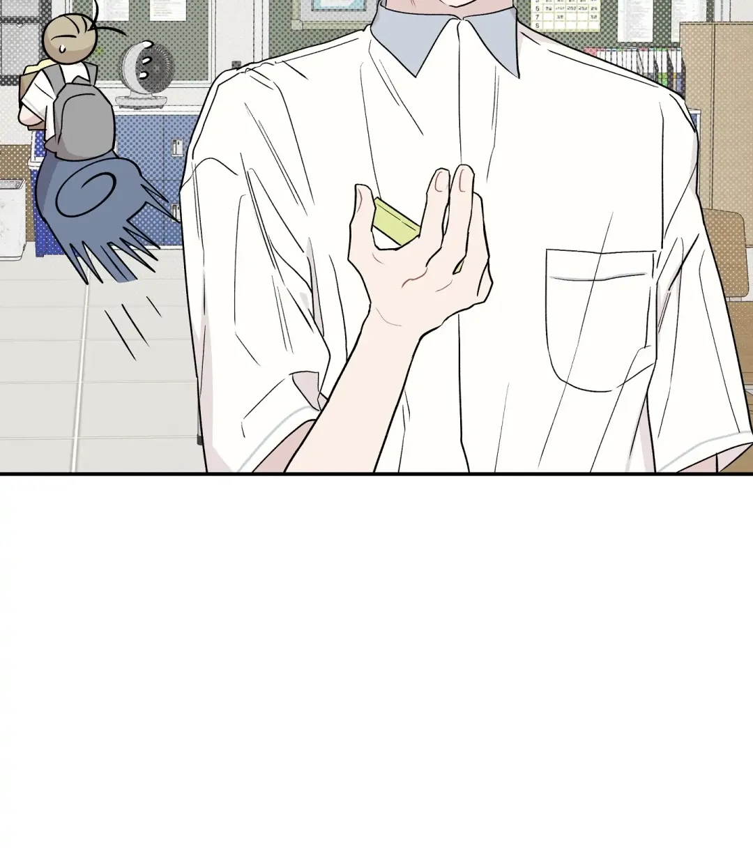 Emergency! Youth Record Book - Chapter 12 Page 29