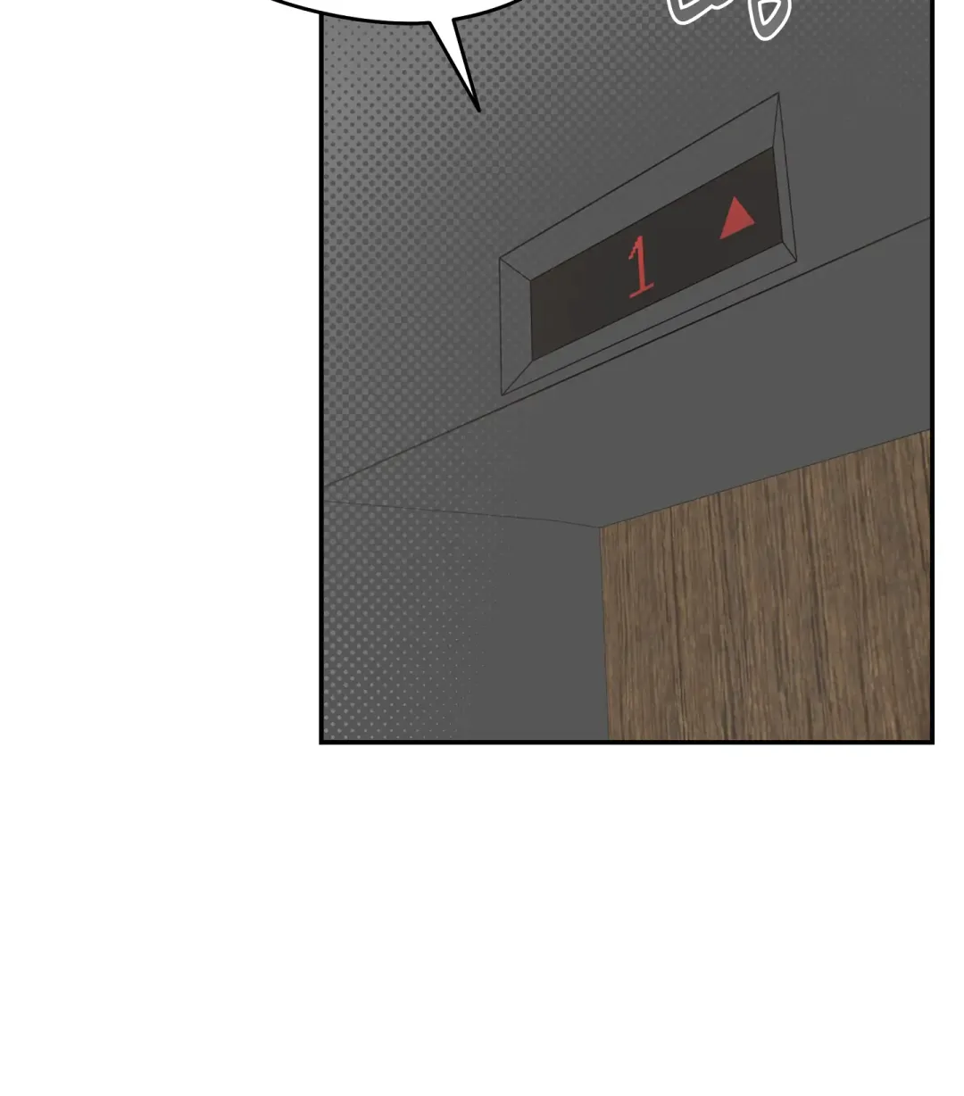 Emergency! Youth Record Book - Chapter 12 Page 39
