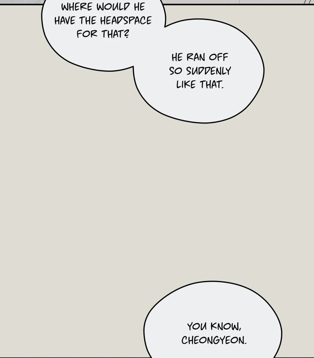 Emergency! Youth Record Book - Chapter 12 Page 44