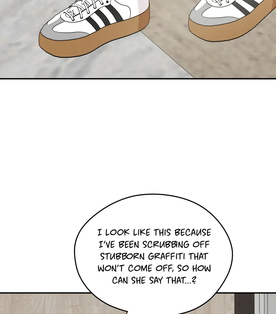 Emergency! Youth Record Book - Chapter 12 Page 49