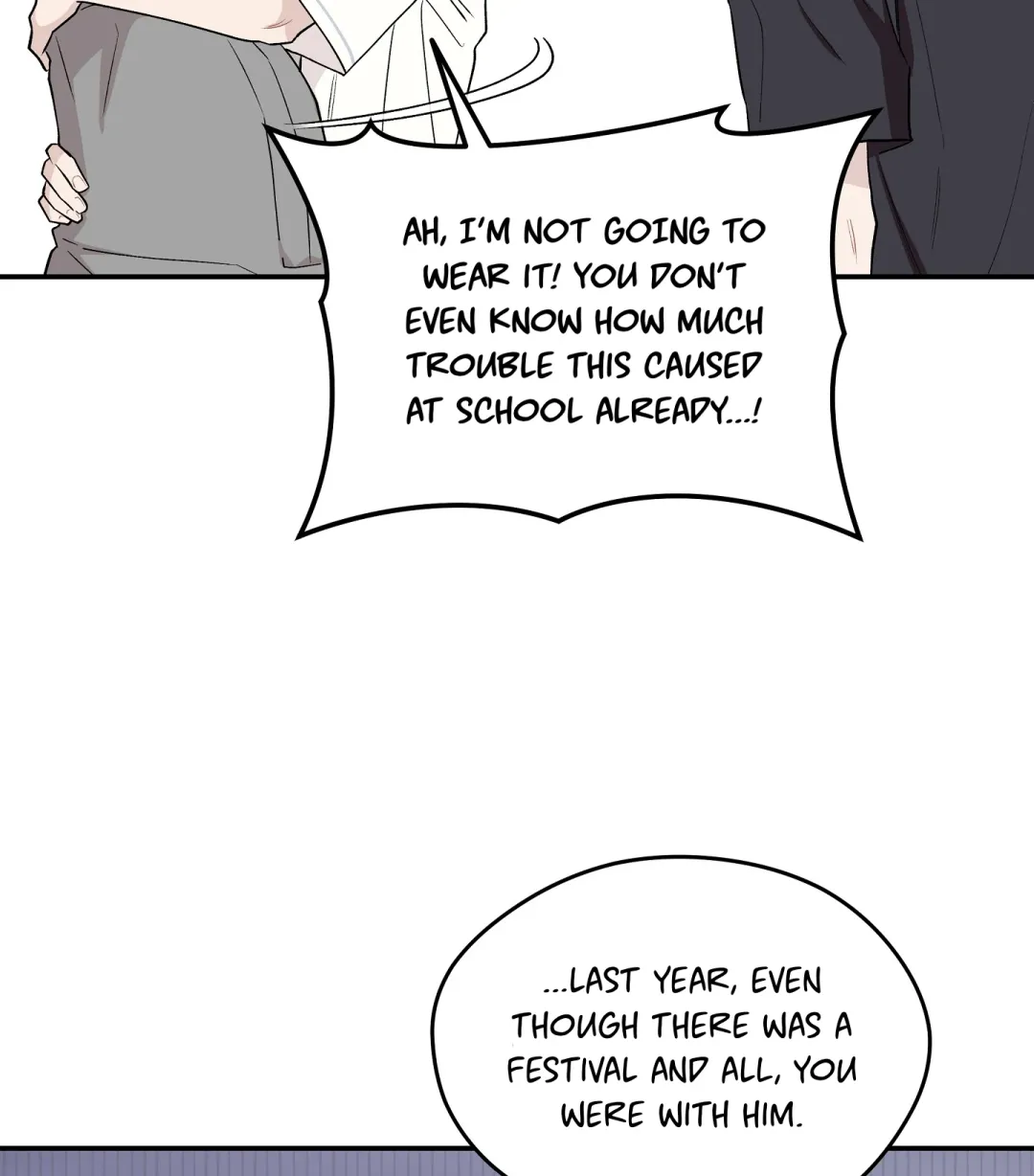 Emergency! Youth Record Book - Chapter 12 Page 73