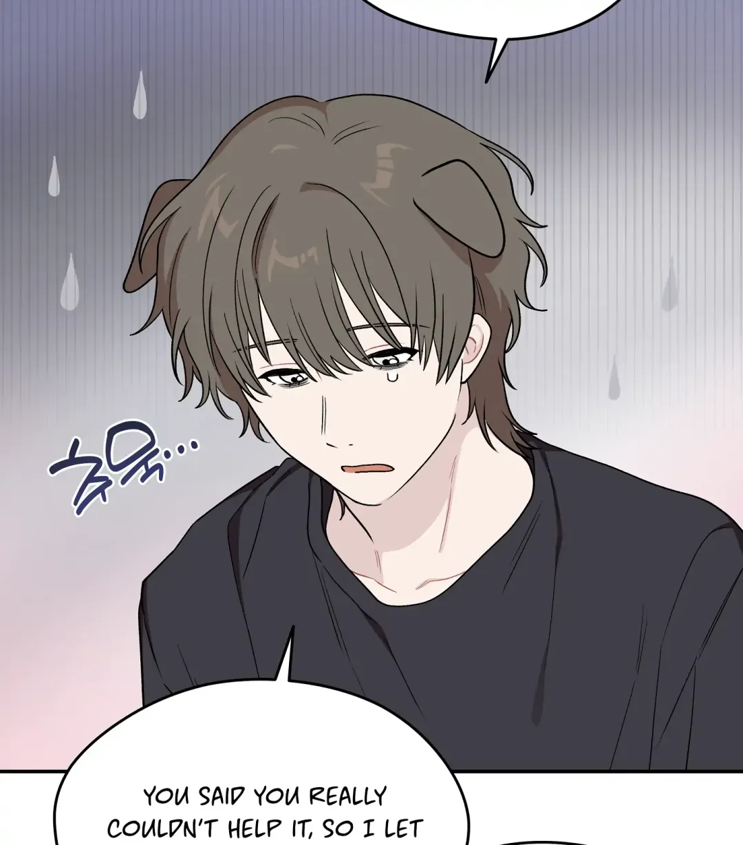 Emergency! Youth Record Book - Chapter 12 Page 74