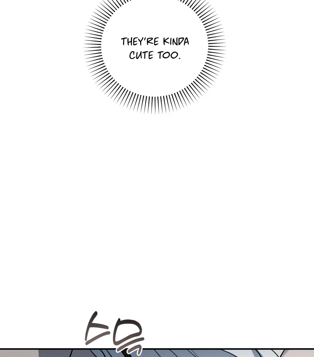 Emergency! Youth Record Book - Chapter 12 Page 83