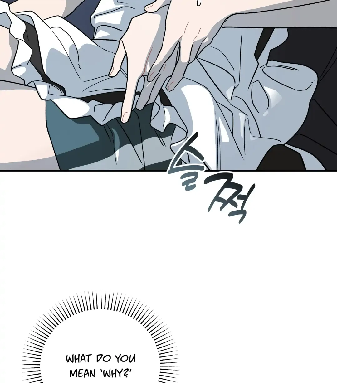 Emergency! Youth Record Book - Chapter 12 Page 88