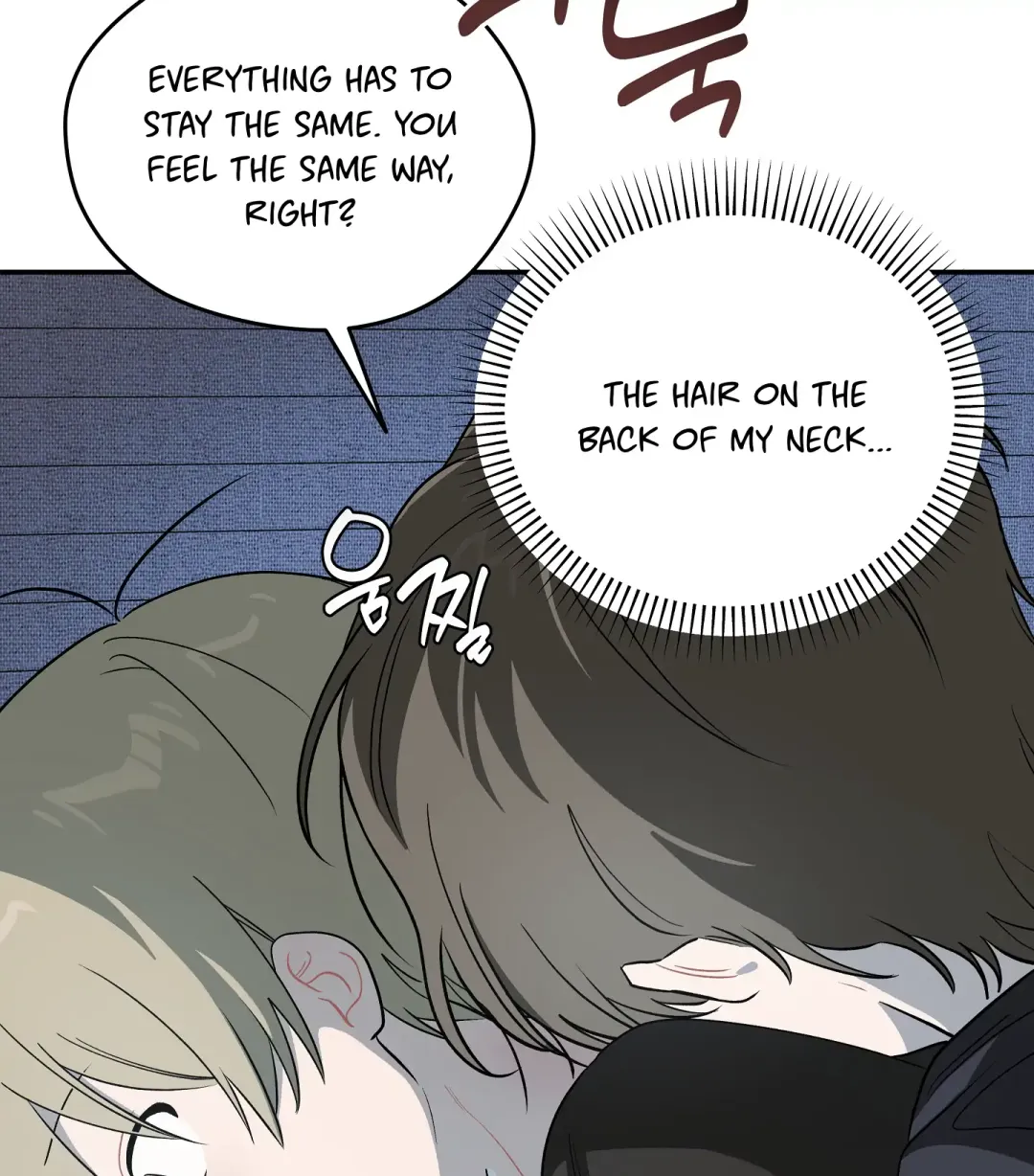Emergency! Youth Record Book - Chapter 12 Page 106
