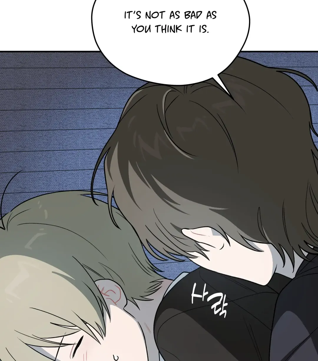 Emergency! Youth Record Book - Chapter 12 Page 108