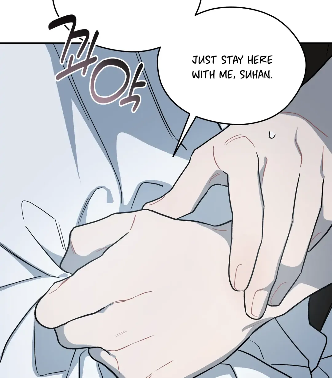 Emergency! Youth Record Book - Chapter 12 Page 110