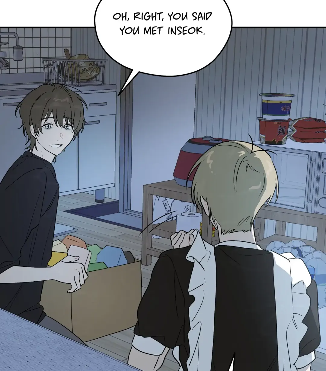 Emergency! Youth Record Book - Chapter 12 Page 126