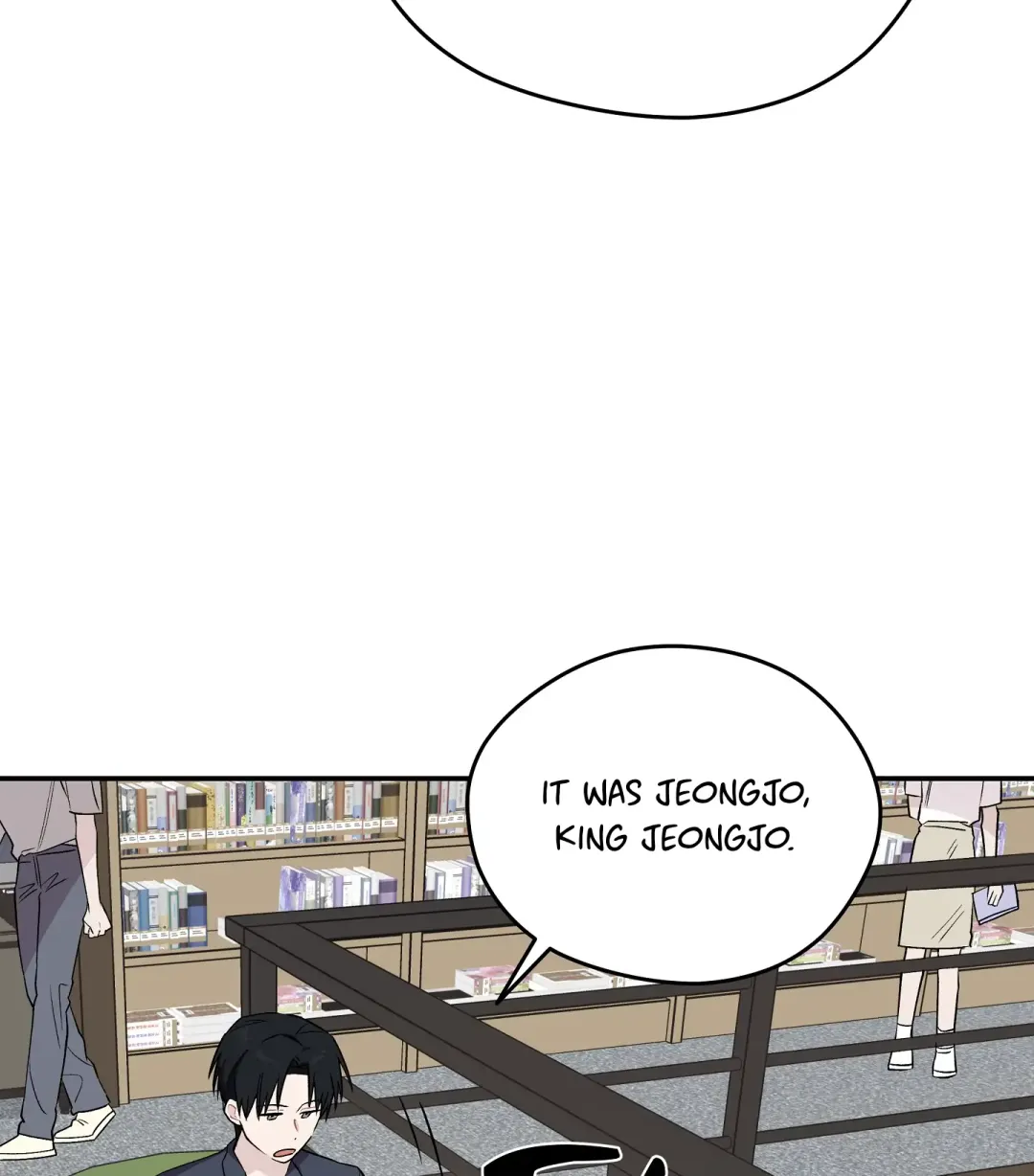 Emergency! Youth Record Book - Chapter 13 Page 8