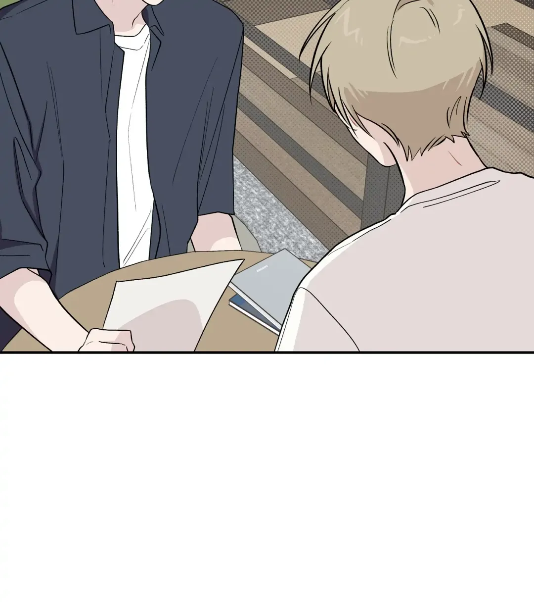 Emergency! Youth Record Book - Chapter 13 Page 21