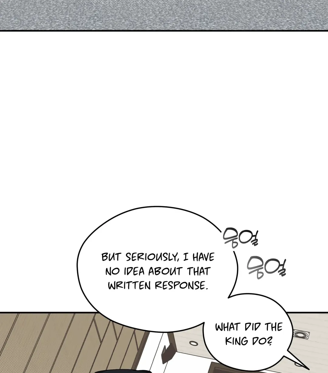 Emergency! Youth Record Book - Chapter 13 Page 28