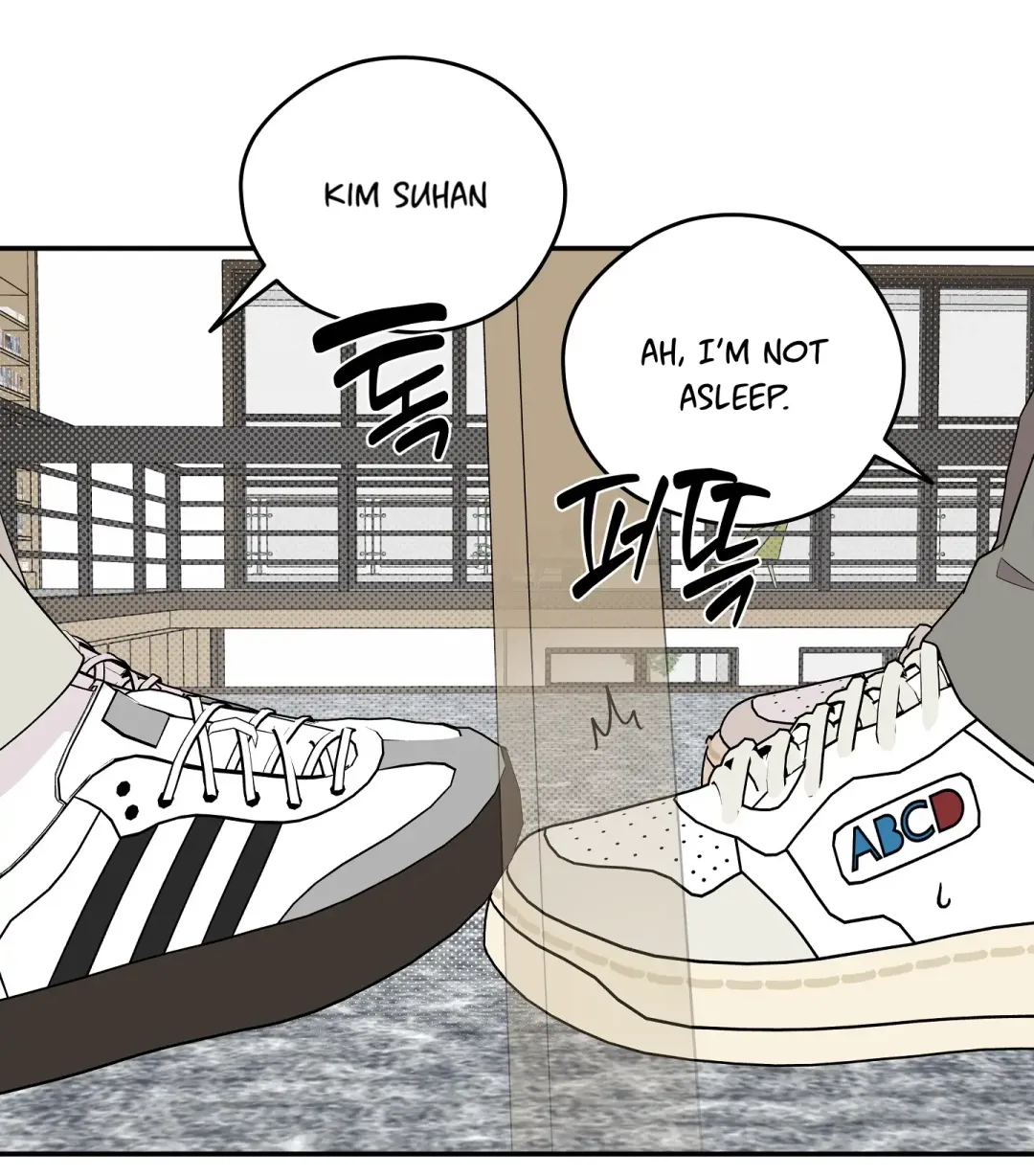 Emergency! Youth Record Book - Chapter 13 Page 33
