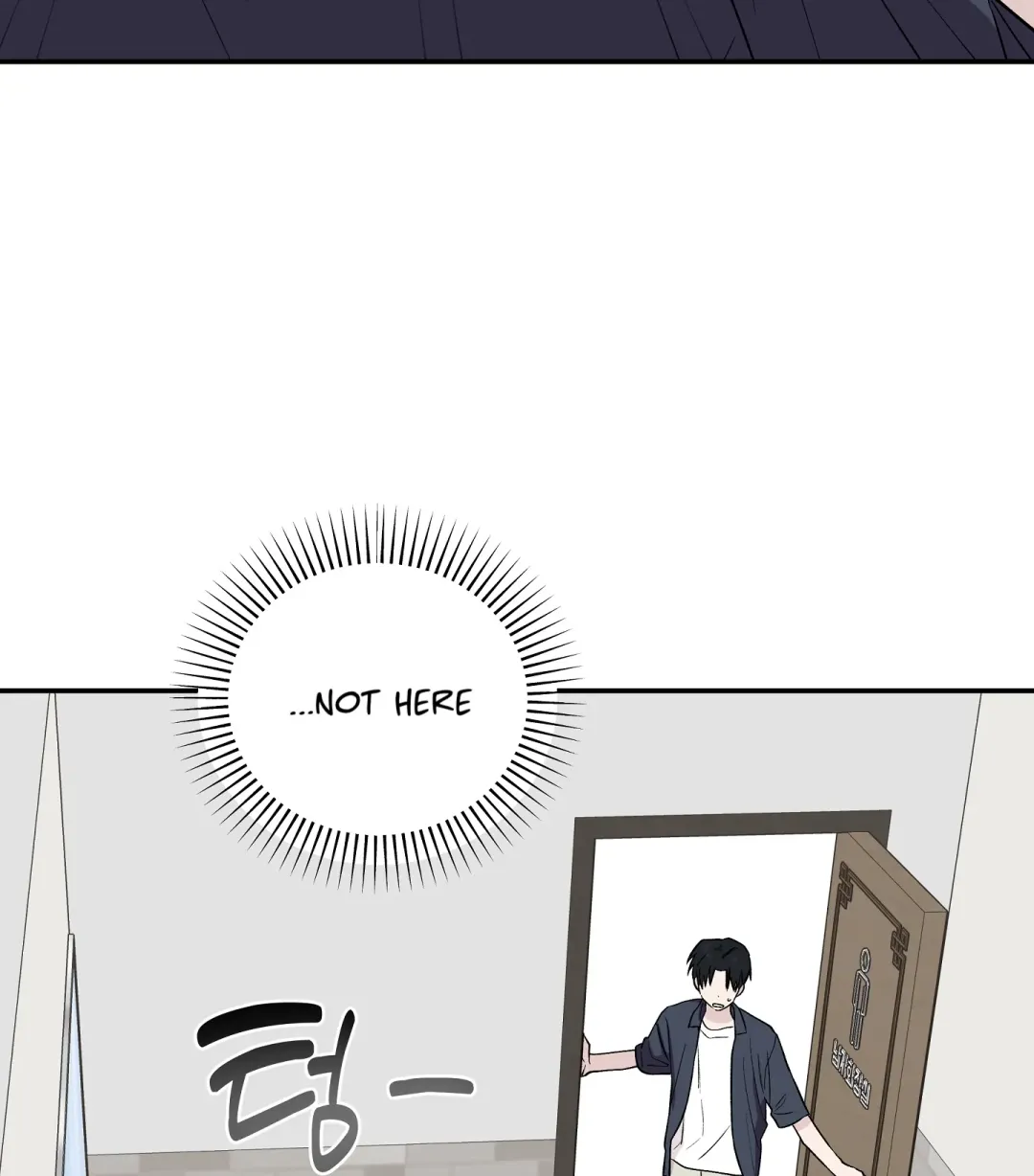 Emergency! Youth Record Book - Chapter 13 Page 57