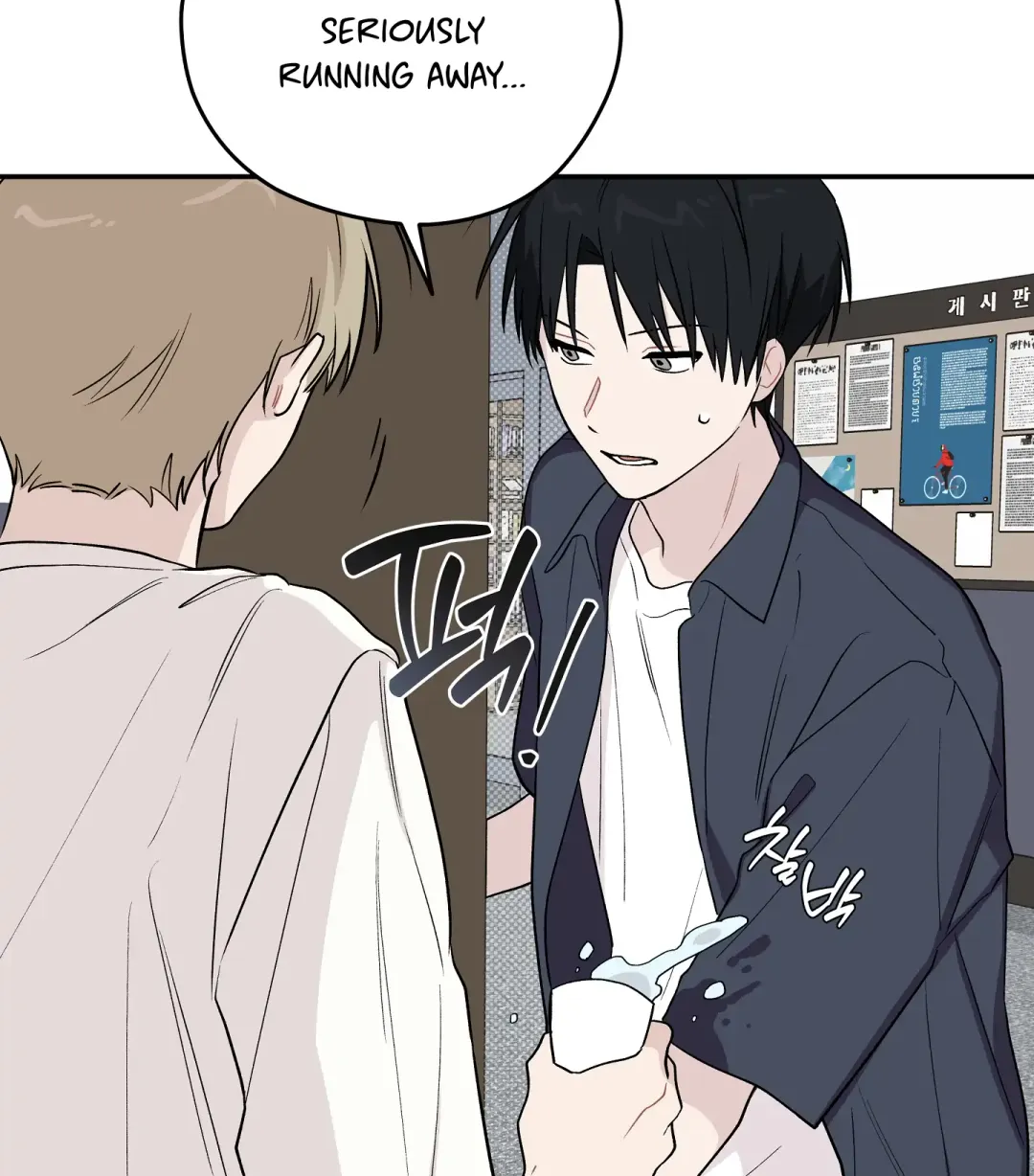 Emergency! Youth Record Book - Chapter 13 Page 63