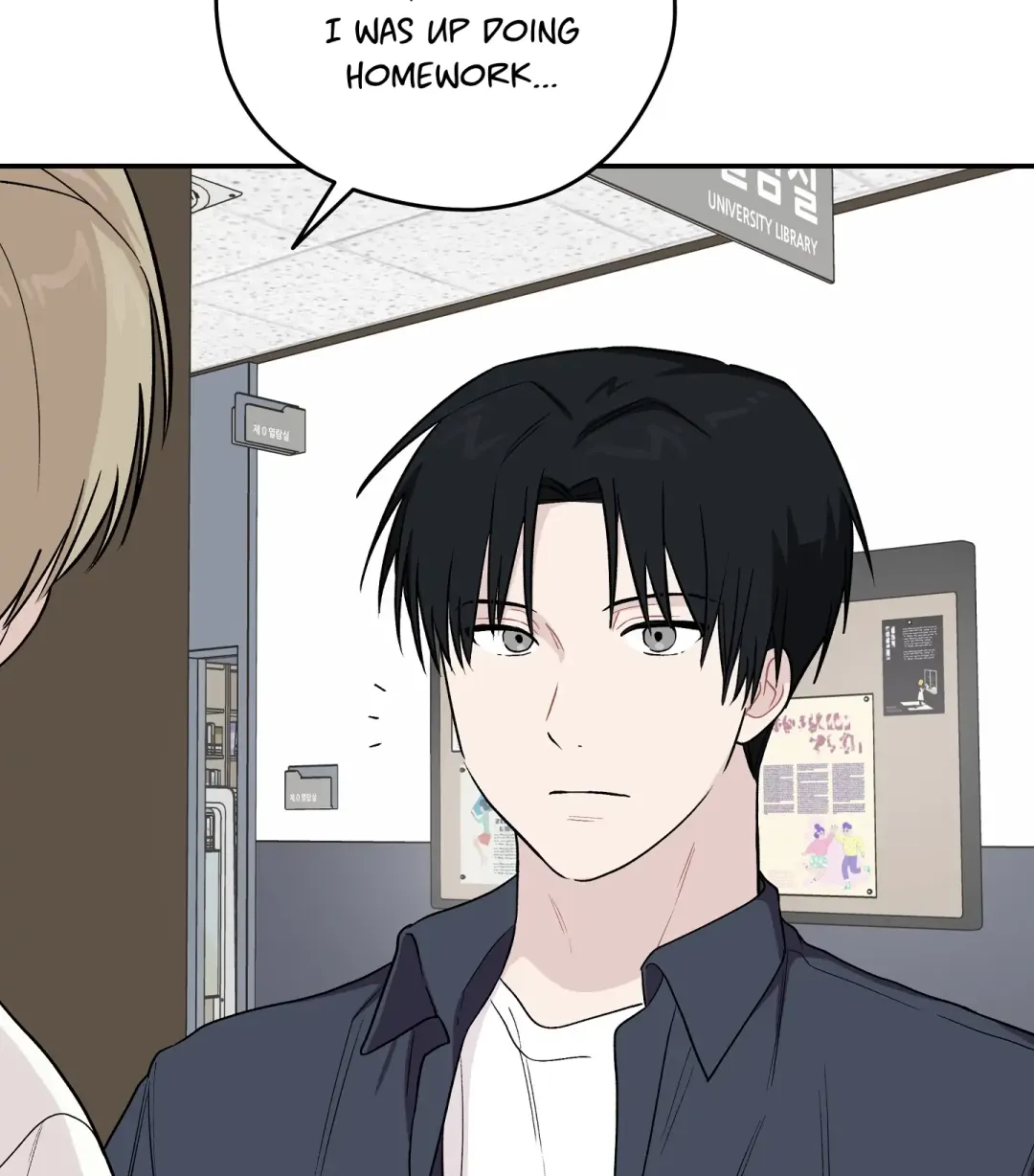Emergency! Youth Record Book - Chapter 13 Page 70