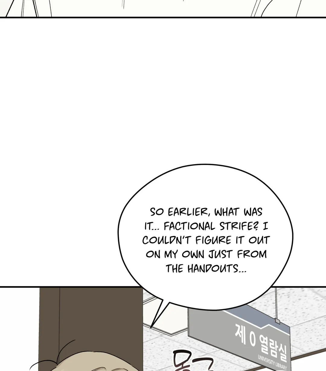 Emergency! Youth Record Book - Chapter 13 Page 73