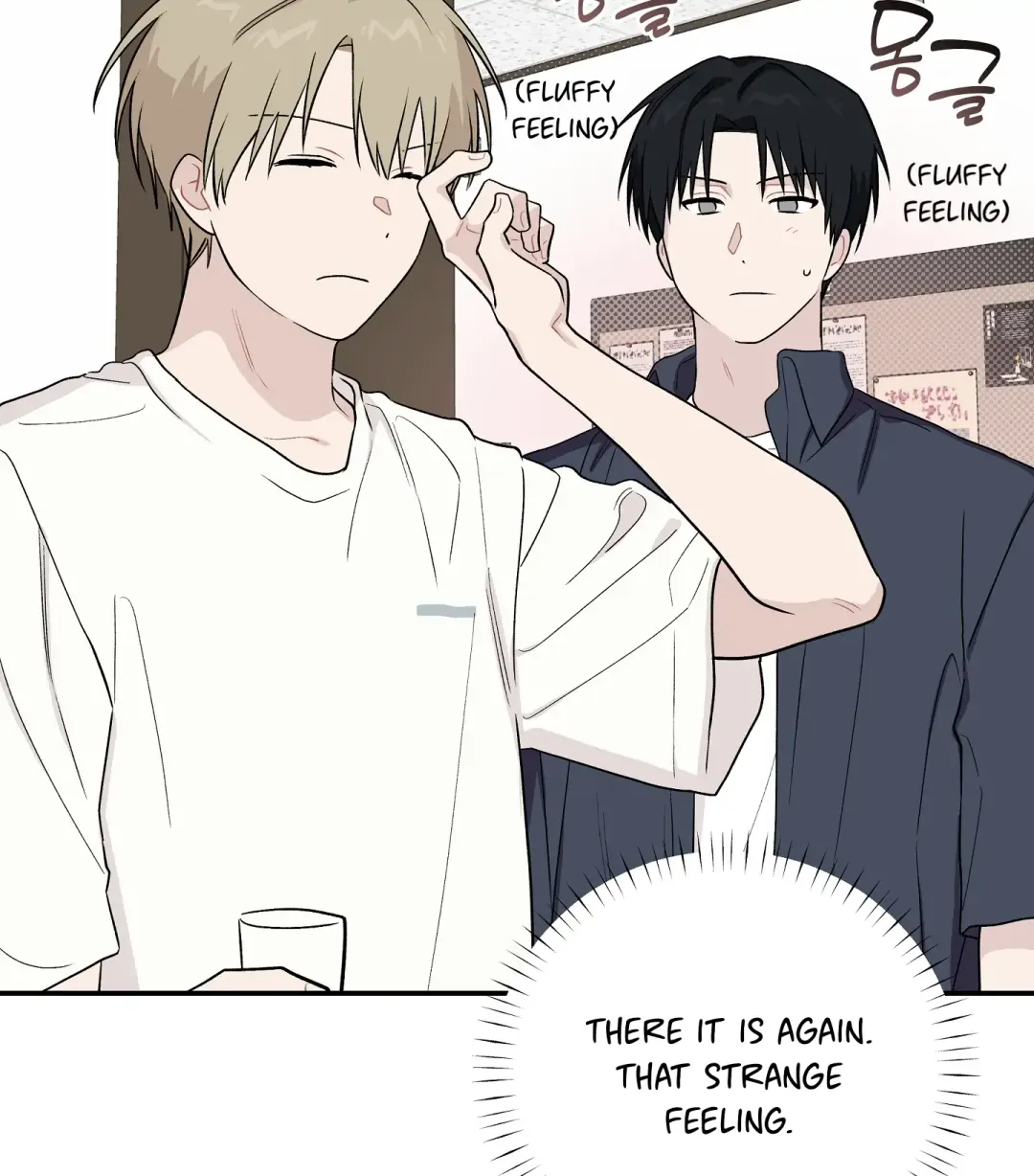 Emergency! Youth Record Book - Chapter 13 Page 74