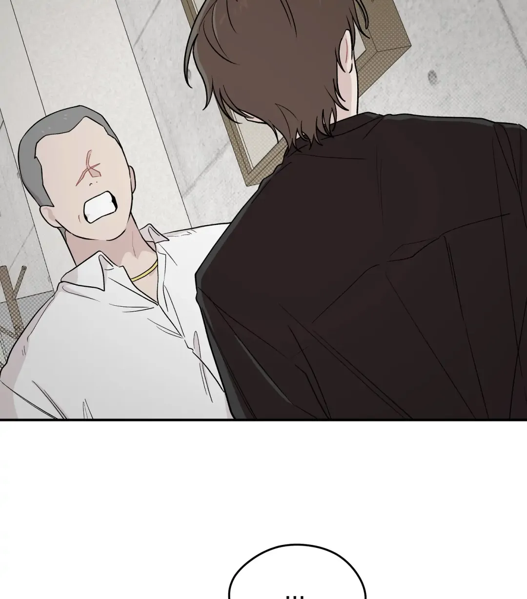 Emergency! Youth Record Book - Chapter 13 Page 86